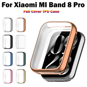 Для корпуса часов Xiaomi Mi Band 8 Pro Защитное покрытие из закаленного стекла TPU Full Cover Protector Модные спортивные аксессуары в виде ракушек