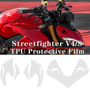 Защитная Пленка От царапин Для Ducati Streetfighter V4 V4S TPU Прозрачная Автомобильная Защитная Пленка Защита Топливного Бака От Краски