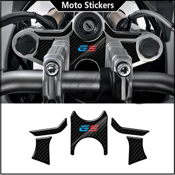 Для BMW Motorrad R1200GS 2008-2012 3D Карбоновый верхний тройной хомут Defender