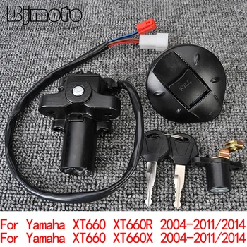 XT 660 R X Крышка Топливного Бака Замок Зажигания Сиденья с Комплектом Ключей Для Yamaha XT660 XT660R XT660X XT-660 2004-2011 2014