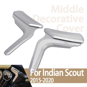 Для моделей Indian Scout 2015-2020 Мотоциклетные акценты в середине рамы, Модифицированное покрытие рамы гальваническим покрытием