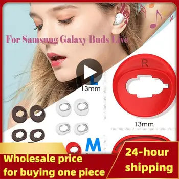 Мягкие силиконовые вкладыши для наушников, вкладыши для ушей, затычки для ушей для беспроводных наушников S-AMSUNG -Galaxy Buds live
