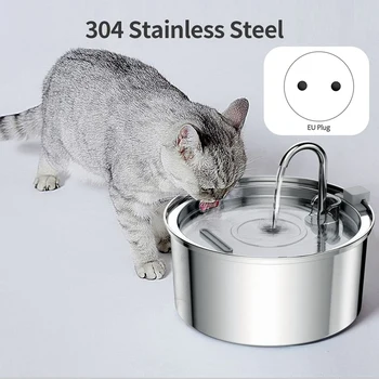 Фонтан для кошек, 3,2 л / 108 унций, автоматический фонтан для домашних животных из нержавеющей стали, дозатор воды для собак, сверхшумный насос