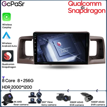 Автомобильное радио Qualcomm Android 13 Для Toyota Corolla E130 E120 2000-2004 GPS Навигация Стерео Головное устройство 5G Wifi Видео Без 2din DVD