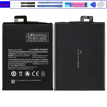 BM50 BM 50 Сменный Аккумулятор Для Xiaomi Mi Max2 Mi Max 2 Bateria 5300 мАч + Номер отслеживания