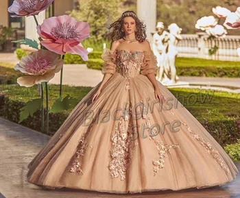 Пышные Платья цвета Шампанского 15 Элегантных Сказочных Принцесс С Глубокой Талией Из материала 