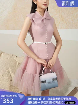 -Темпераментный Комплект Юбок в стиле Богини Дизайна Sense Half для Женщин, Летняя Розовая юбка-Пашот Cornus, Комплект из 2 предметов