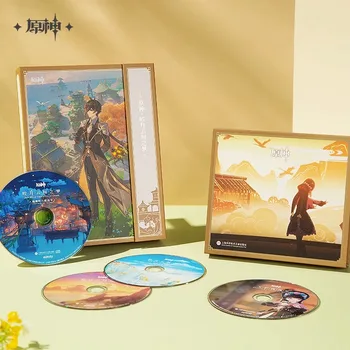 Аниме-игра Genshin Impact Liyue [Нефритовая Луна Над морем облаков] Набор компакт-дисков Zhongli Yunjin Cosplay Collections Подарочная коробка на день рождения