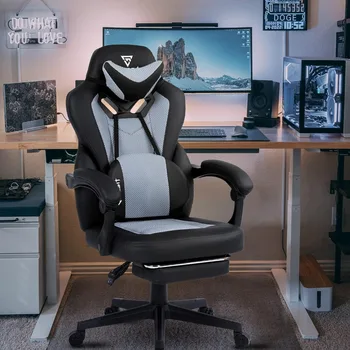 Игровое кресло- игровое кресло с подставкой для ног, сетчатое игровое кресло для тяжелых людей, эргономичное откидывающееся компьютерное кресло для геймеров для взрослых