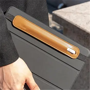 Пенал с регулируемым эластичным ремешком, держатель для ручки-планшета, эластичная лента для хранения, защитный чехол для емкостной ручки