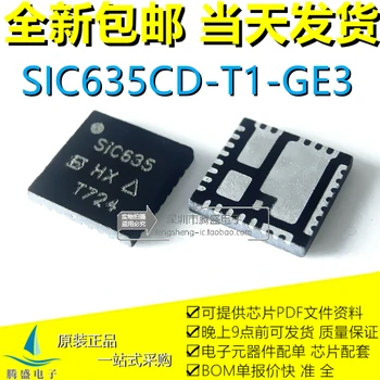 SIC635 SIC635CD-T1-GE3 QFN-31L