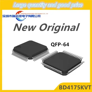 (5pece) 100% Новый чипсет BD4175KVT BD4176KVT QFP-64