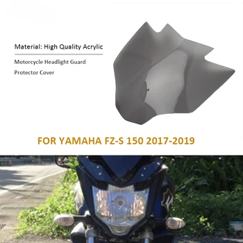 Защитная крышка экрана фары мотоцикла для YAMAHA FZ-S FZS 150 FZS150 2017 2018 2019
