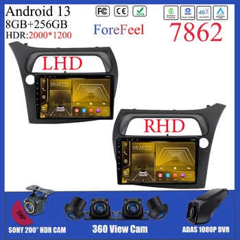 Для Honda Civic Хэтчбек 2006-2011 Мультимедийный экран RHD LHD Android видеоплеер Навигация GPS Стерео головное устройство автомагнитола