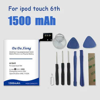 Аккумулятор A1641 емкостью 1500 мАч Для Ipod Touch 6-го Поколения 6 6g В Инструментах