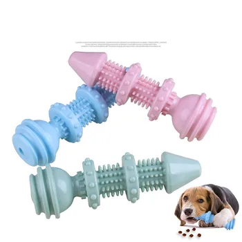 Милая TPR резиновая собака, у щенка прорезываются зубы, Здоровая игрушка для жевания резинки, подходящая для маленьких собак, устойчивые к укусам игрушки