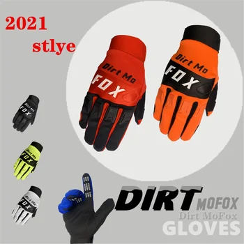 2021/2020 Перчатки для Мотокросса Dirt Дышащие Перчатки Для Езды на велосипеде По бездорожью Перчатки для Мотокросса BMX ATV MTB DH Гоночные Перчатки