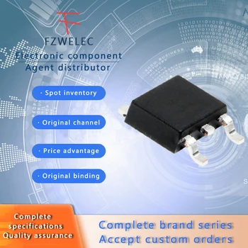 MOSFET 2SK4090-ZK-E2-AY TO-252 Полевой ламповый N—канальный дискретный полупроводниковый транзистор VBsemi 30V 100A VBE1303 вместо