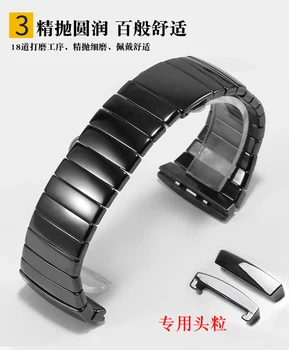 17 мм 26 мм 29 мм Высококачественный керамический ремешок для часов серии Watchband Черный керамический браслет Женская и мужская цепочка для часов