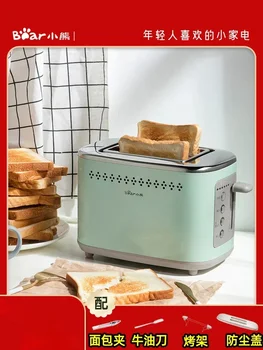 Тостер Bear, бытовая многофункциональная машина для завтрака, Маленький тостер, горячий пресс, Полностью автоматический тостер 220 В