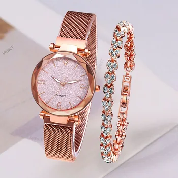 Женские часы, часы со звездным небом, Модный браслет в форме сердца, золотые женские наручные часы, Роскошный женский набор часов с бриллиантами