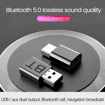 Bluetooth 5,0 Передатчик-приемник 5,0 + EDR Передача/Прием Два в одном Bluetooth 5,0 Адаптер USB 3,5 мм AUX Адаптер Автомобильный телевизор