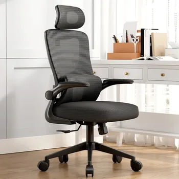 Регулировка, Прочное офисное кресло из дышащей кожи, Эластичный комфорт при подъеме, Грузоподъемность, возможность вращения и прочная мебель