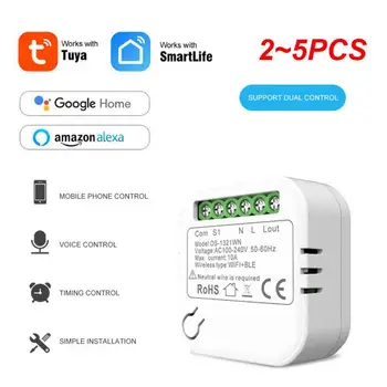 2 ~ 5ШТ Tuya Mini Smart Wifi Switch Модуль Выключатель света Без Нейтрального 2-Полосного управления 220V 110V Поддержка приложения Smart Life Alexa