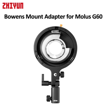 Адаптер для крепления ZHIYUN Bowens A ZY Mount-A для Molus G60 Адаптер для фотосъемки для ZHIYUN Molus G60