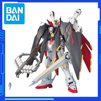 Bandai Gundam Mg 1/100 Cross Bone X1 Gunpla Полностью Оборудованный Пиратский Череп Строительные Игрушки Gundam Модель Фигурки Украшения Подарки
