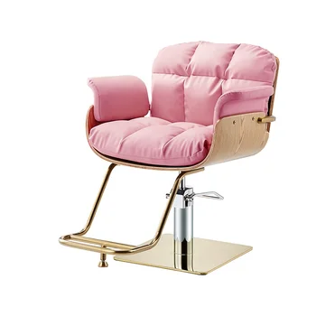 Оптовая продажа Розового салонного оборудования с поворотом на 360 градусов, мебель для салона красоты, Парикмахерское кресло