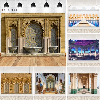 Фон для фотосъемки старинной исламской архитектуры, фон для дома Марокканского художника, украшение Богемной гостиной, фотостудия