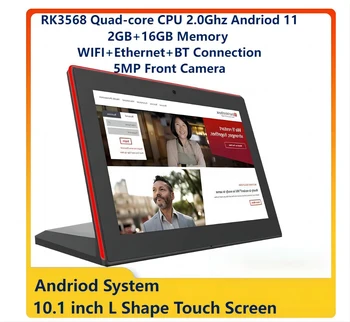 Планшет L-Образной формы с 10,1-дюймовым Светодиодным Сенсорным экраном Android Tablet all in one для Заказа в ресторане