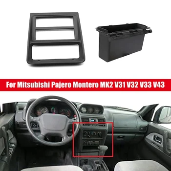 Автомобильная Радиопанель ABS Автомобильная Радиопанель MB623297 MB652134 Для Mitsubishi Pajero Montero MK2 V31 V32 V33 V43
