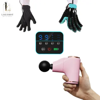 Робот-реабилитационная перчатка для пациентов с инсультом и гемиплегией с функцией высокочастотного массажа и горячего компресса