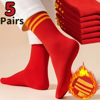 5 пар носков красного цвета, осень-зима, Женские Мужские хлопковые носки в полоску, Простые Свадебные дышащие носки, Модный подарок на Новый год