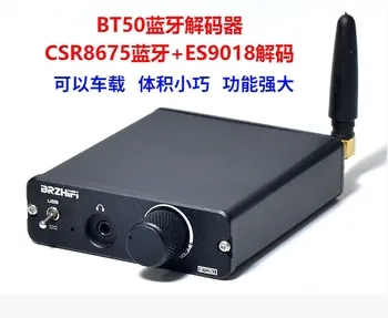 CSR8675 + ES9018 Bluetooth декодер 5.0 fever конфигурация может быть автомобильной