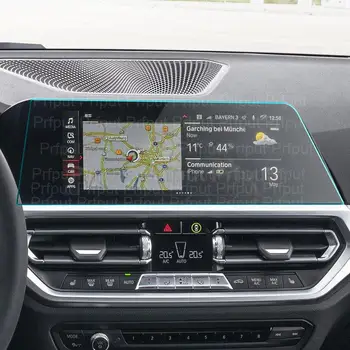 Защитная Пленка Из Закаленного Стекла Для BMW 2 Серии xDrive M240i 220i 225i 2022 10,25-дюймовый Автомобильный информационно-развлекательный GPS-Навигационный Дисплей