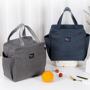Переносная сумка для ланча Новый термоизолированный Ланч-бокс, сумка-холодильник, сумка для Бенто, контейнер для ужина, сумки для хранения школьных продуктов