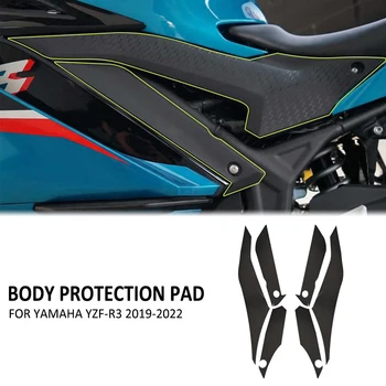 Наклейка На Нижнюю Боковую Панель Топливного Бака Мотоцикла С Рисунком Из Углеродного Волокна, Защитные Накладки Для Yamaha YZF-R3 YZFR3 2019-2022