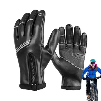 Мотоциклетные перчатки с сенсорным экраном, мужские зимние перчатки для холодной погоды, из искусственной кожи, ветрозащитные и водонепроницаемые, Мягкие и уютные для мотоцикла