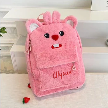Персонализированная вышитая сумка с мультяшным бобром, новый милый плюшевый рюкзак для девочек, индивидуальная подарочная сумка для закусок большой емкости с именем