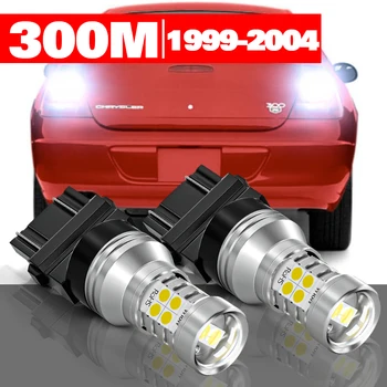 Для Chrysler 300M 1999-2004 2шт светодиодный фонарь заднего хода Аксессуары для резервных ламп 2000 2001 2002 2003
