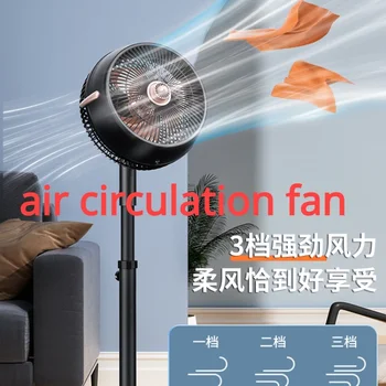 Вентилятор циркуляции воздуха бренда Diamond бытовой напольный вентилятор с дистанционным управлением настольный вертикальный мощный энергосберегающий вентилятор для спальни