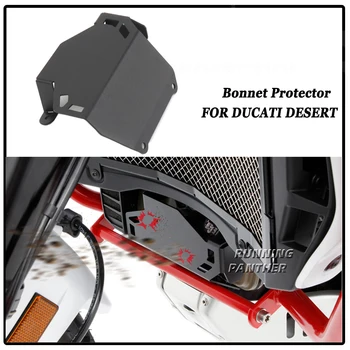 Для Ducati Desert X Desert-X DesertX DESERT X Защита двигателя мотоцикла, крышка клапана головки блока цилиндров, черная
