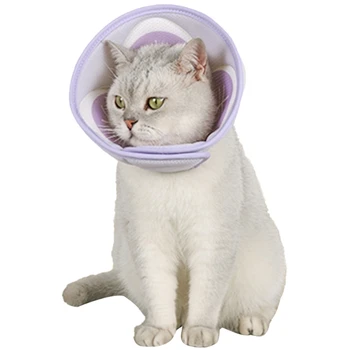 Прочный и гибкий восстановительный ошейник, адаптированный специально для кошек, обеспечивающий длительную поддержку после операции.