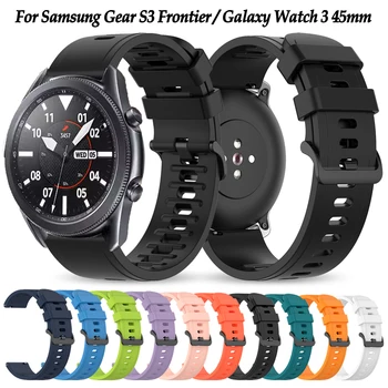 22 мм Силиконовый Ремешок Для Samsung Galaxy Watch 3 45 мм Ремешок Для Gear S3 Frontier Classic Смарт-Часы Браслет Ремни