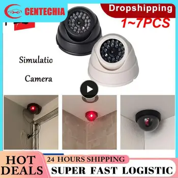 1-7 шт. Купольная Поддельная камера для имитации наружной безопасности с красной мигающей светодиодной подсветкой, Манекен для домашней безопасности в помещении