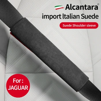 Плечевой ремень безопасности салона автомобиля из замши Алькантара Подходит для Jaguar XF XJ XE XJL XF E-PACE F-PACE