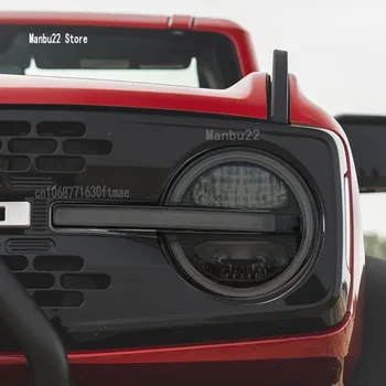 Для Ford Bronco 2021-2023-Защитная пленка для автомобильных фар, затемняющая фары заднего фонаря, прозрачная дымчато-черная наклейка из ТПУ